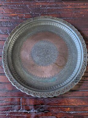 Antique Middle Eastern Engraved Copper/Silver Plate Filigreed open Edge Charger
